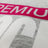 Siser® Flock Pro Heat Transfer Vinyl