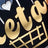 Siser® Metal Textile Vinyl